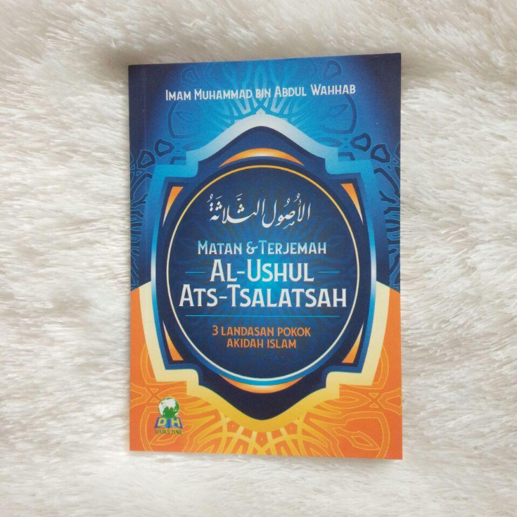 Buku matan al ushul ats tsalatsah