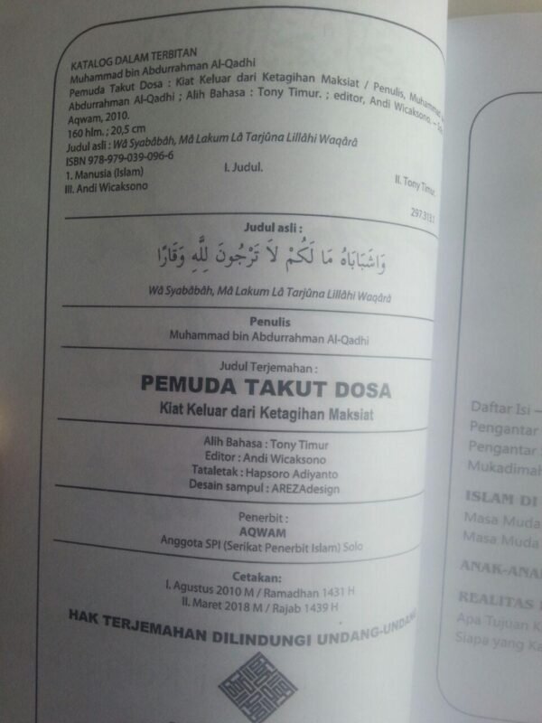 BUKU PEMUDA TAKUT DOSA - Image 2